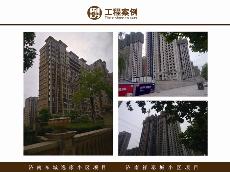 濟南東城逸家小區(qū)項目、濟南祥泰城小區(qū)項目